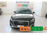 AbcRent Milano - Vendita e noleggio auto
